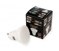 248597 lemputė LED GU10 230V 10W 1000lm 120 neutraliai balta