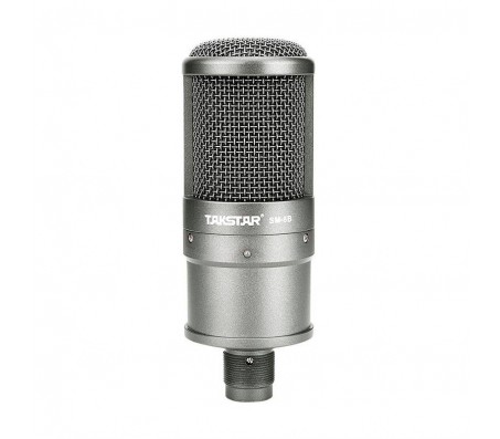 SM-8B-S studijinis mikrofonas
